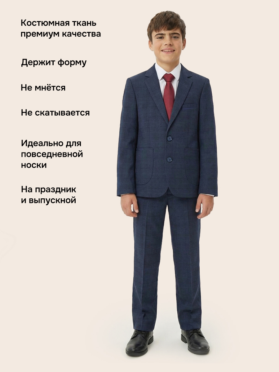 Пиджак NIKASTYLE 4ш72726 синяя клетка - фото 3