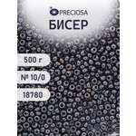 Набор для творчества Preciosa бисер чешский 10/0 500г 18780