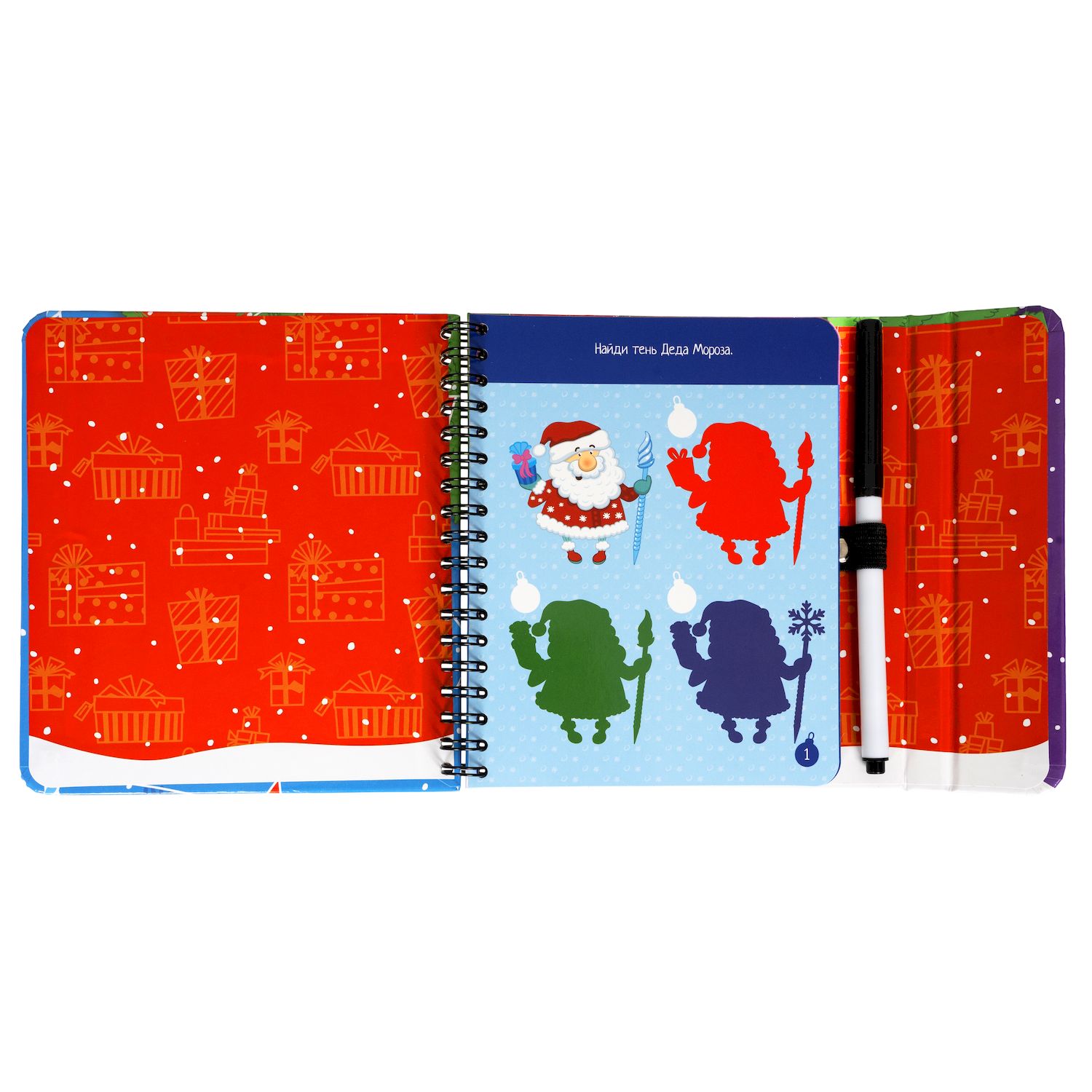 Настольная игра Bondibon в дорогу мини Самому умному - фото 5