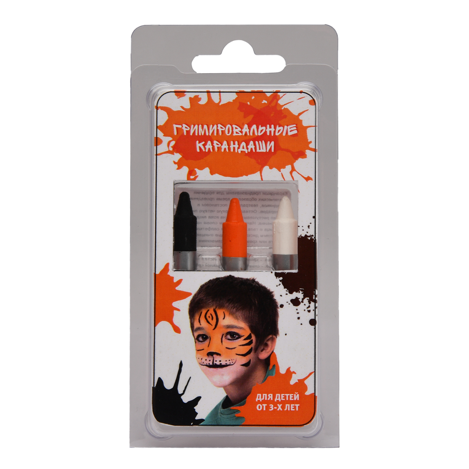 Аквагрим Фабрика театральной косметики карандаши-мелки 3 цв. - фото 2