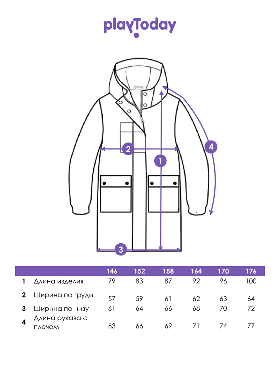 Плащ PlayToday 12621096 - фото 5