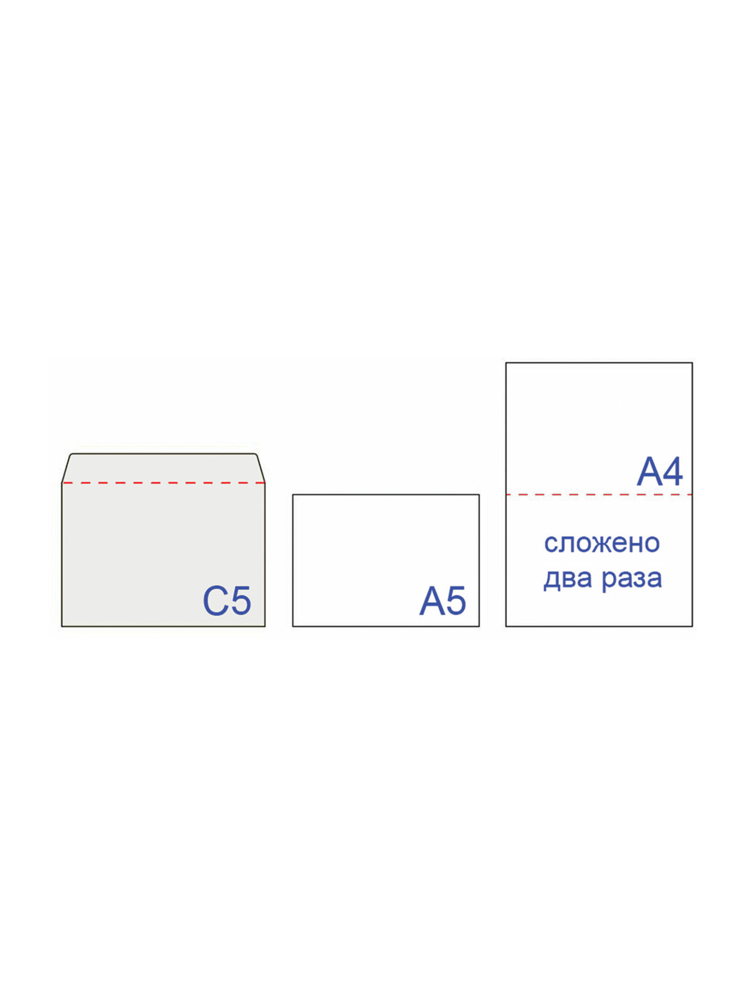 Конверт почтовый Brauberg бумажный белый С5 162х229 мм набор 100 штук - фото 11