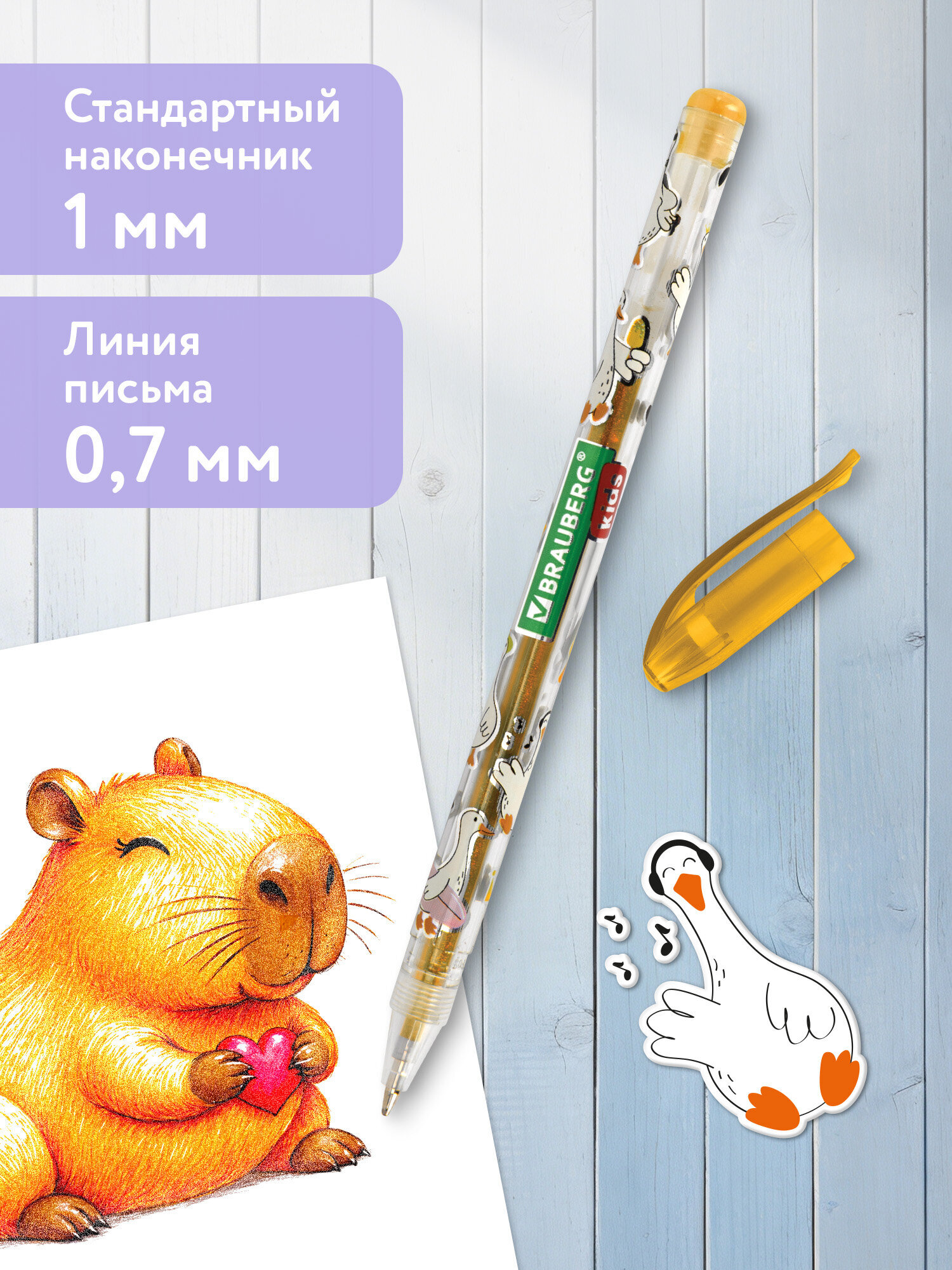 Ручка гелевая Brauberg 12 шт. - фото 4