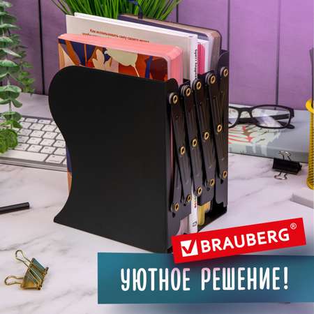 Подставка для карандашей Brauberg