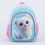 Рюкзак Котофей