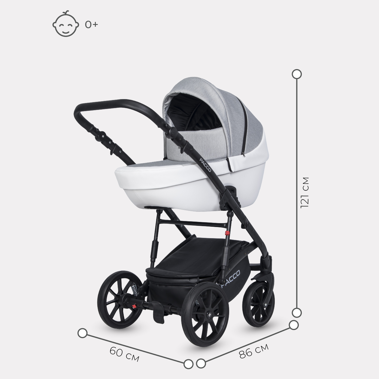 Коляска 3в1 Riko Basic Pacco - фото 2