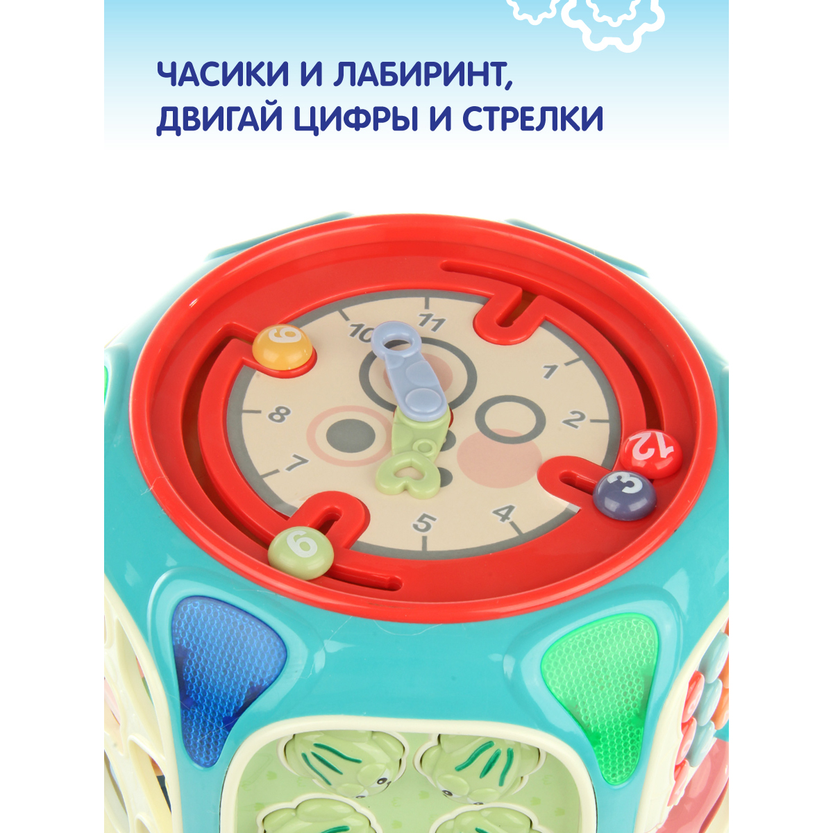 Игрушка Veld Co бизиборд - фото 12