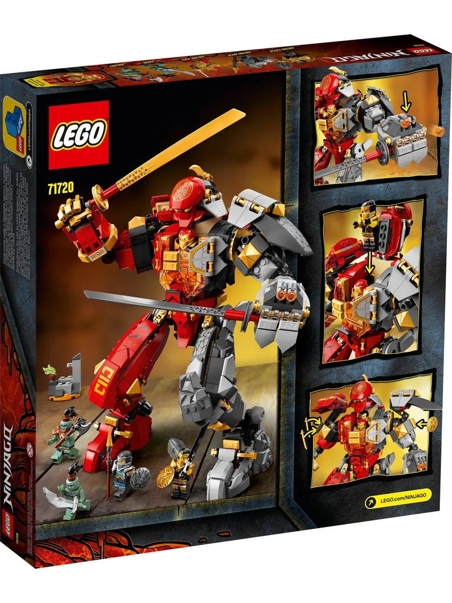 Конструктор LEGO NINJAGO 968 дет. - фото 3