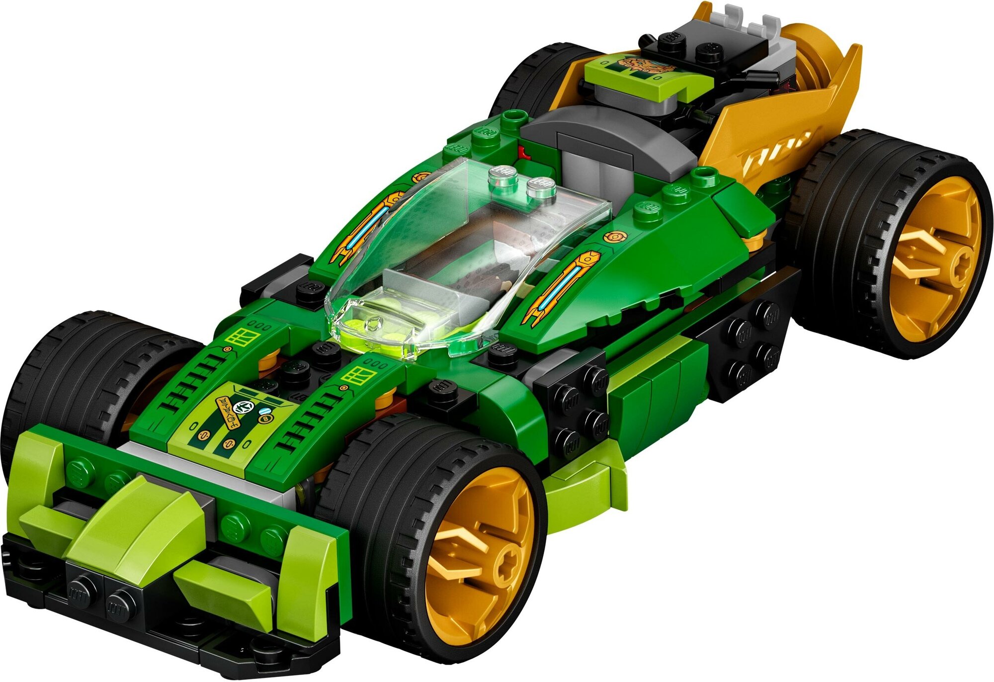 Конструктор LEGO NINJAGO 279 дет. - фото 11