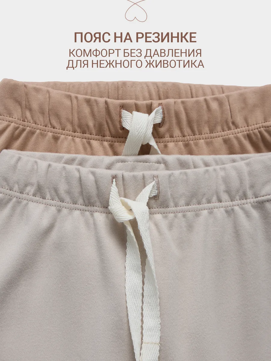 Штанишки 2 шт Mark Formelle (Марк Формэль) 85113-2/серо-коричневый +бежевый - фото 4