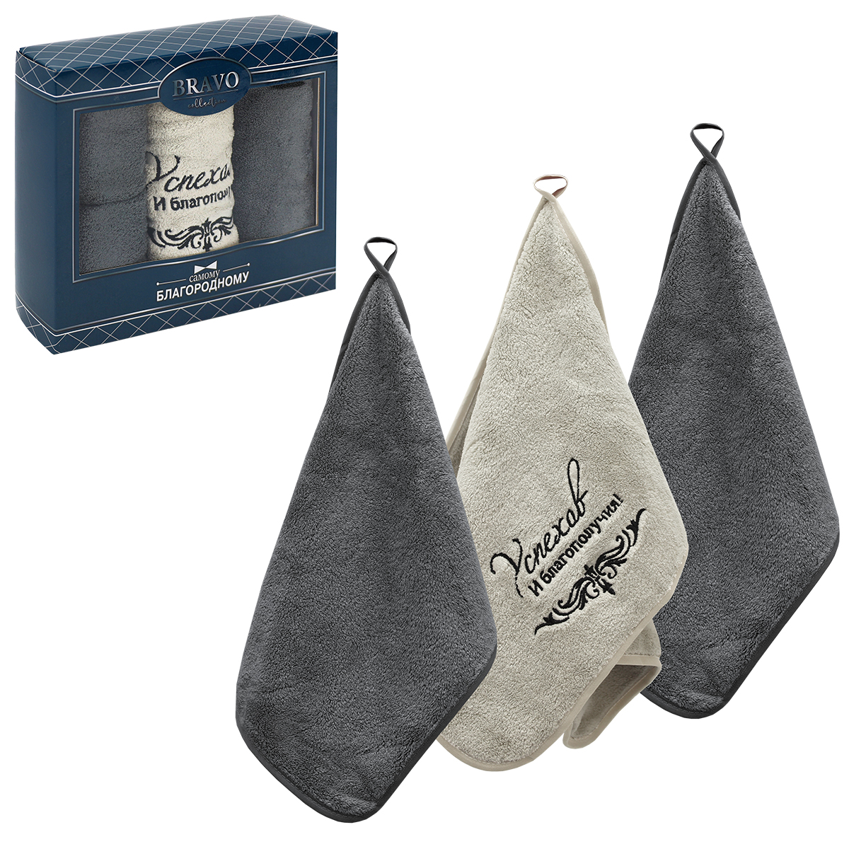 Полотенце BRAVO Мэн 30 x 50 см 3 шт. - фото 5