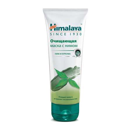 Маска Himalaya Очищающая 75 мл
