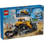 Конструктор LEGO City 60466 682 дет.