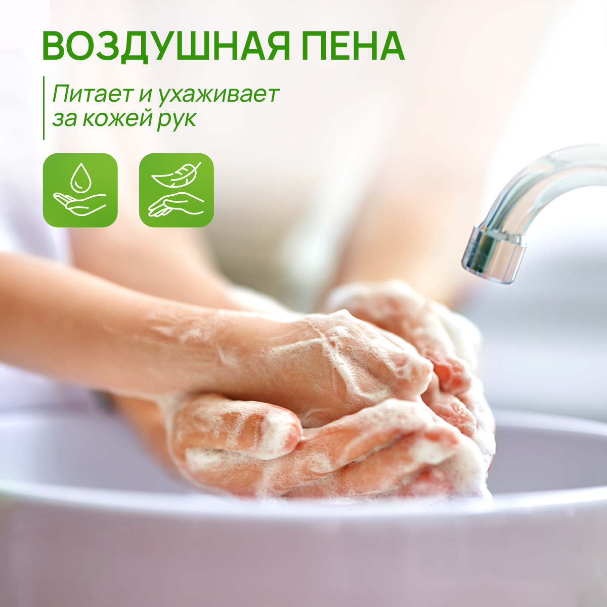Мыло жидкое SEPTIVIT Черничный йогурт 5250 г 5000 мл - фото 4