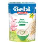 Безмолочная каша Bebi Premium Рисовая