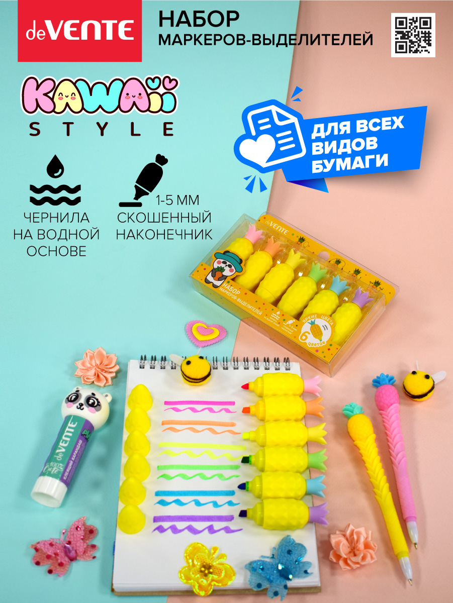 Текстовыделители deVENTE 4 шт. - фото 11