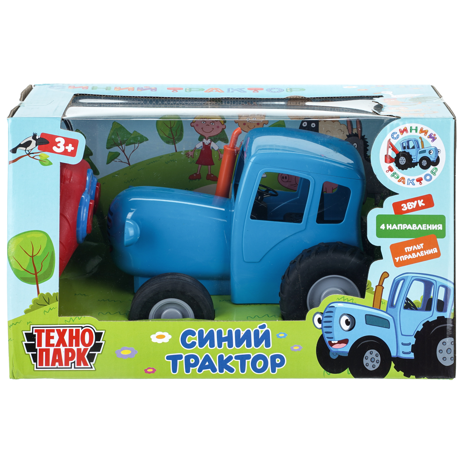 Игрушка Технопарк подвеска Синий трактор - фото 2