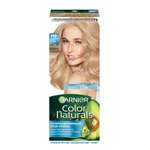Крем-краска для волос GARNIER Color Naturals Creme стойкая 110 Суперосветлитель натуральный блонд
