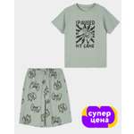 Пижама Futurino