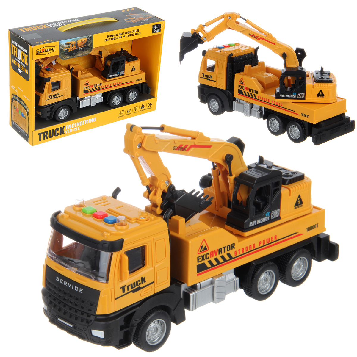 Грузовик Veld Co 135607 - фото 1