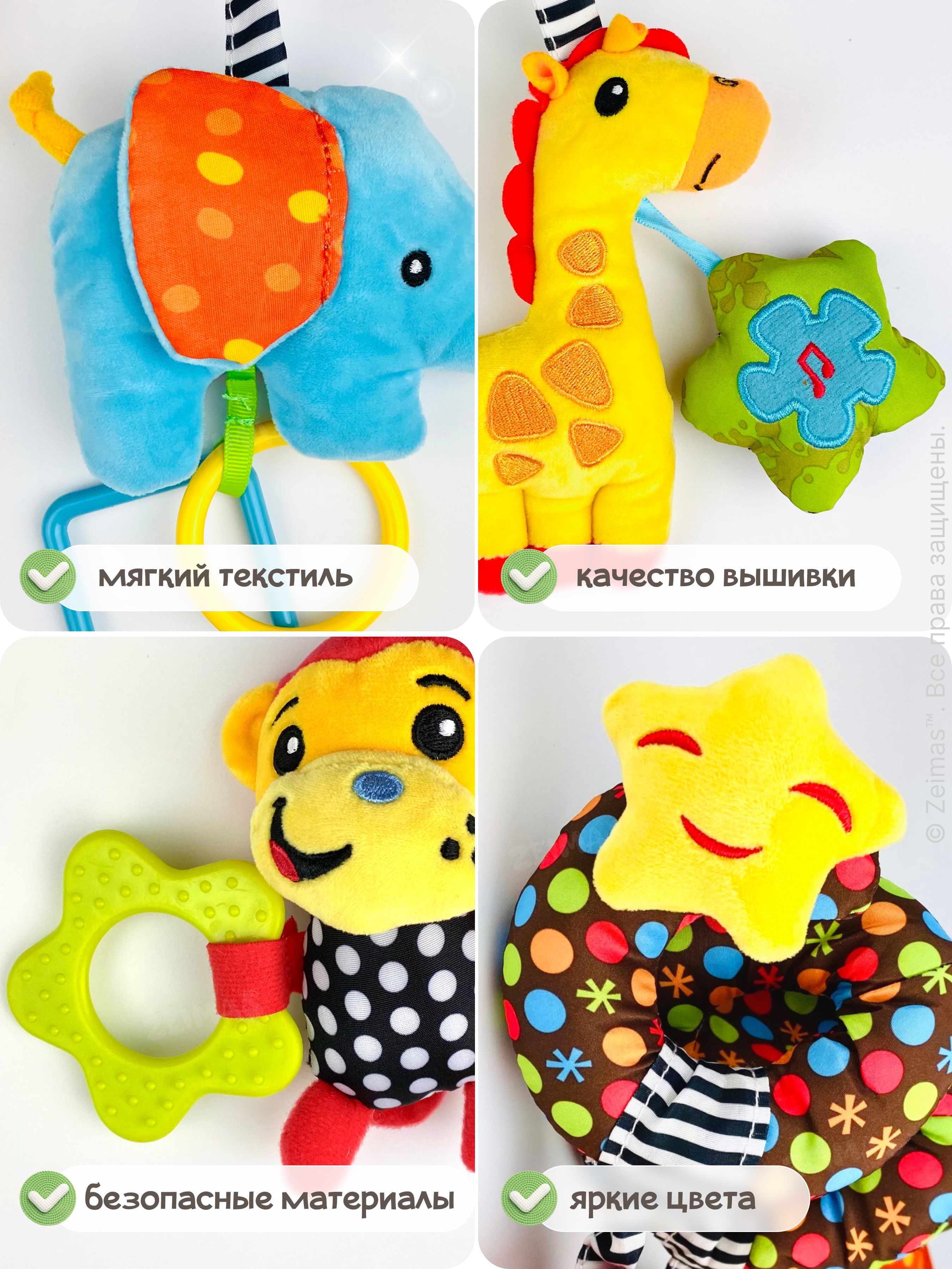 Игрушка Zeimas подвеска Игрушка подвеска спираль - фото 5