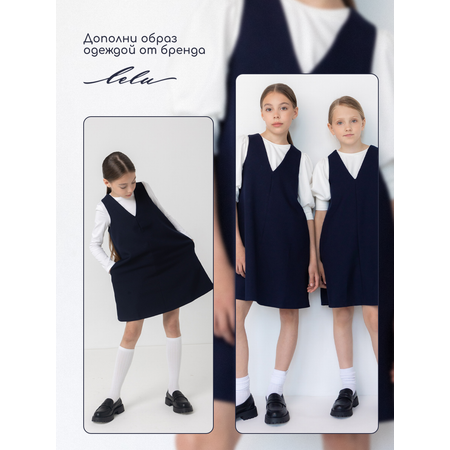 Сарафан LELUkids