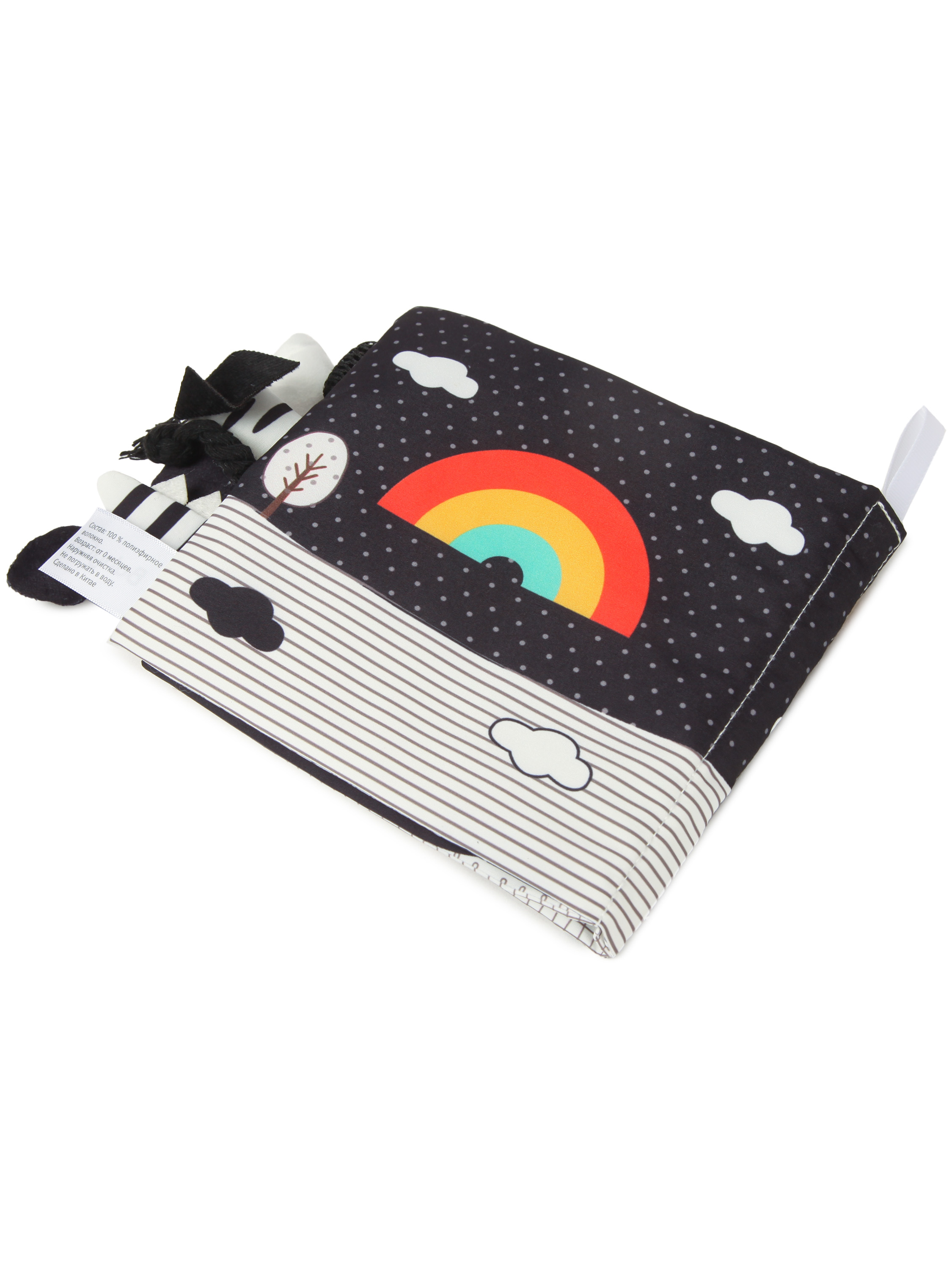 Игрушка BabyGo книжка Мир зверей - фото 6
