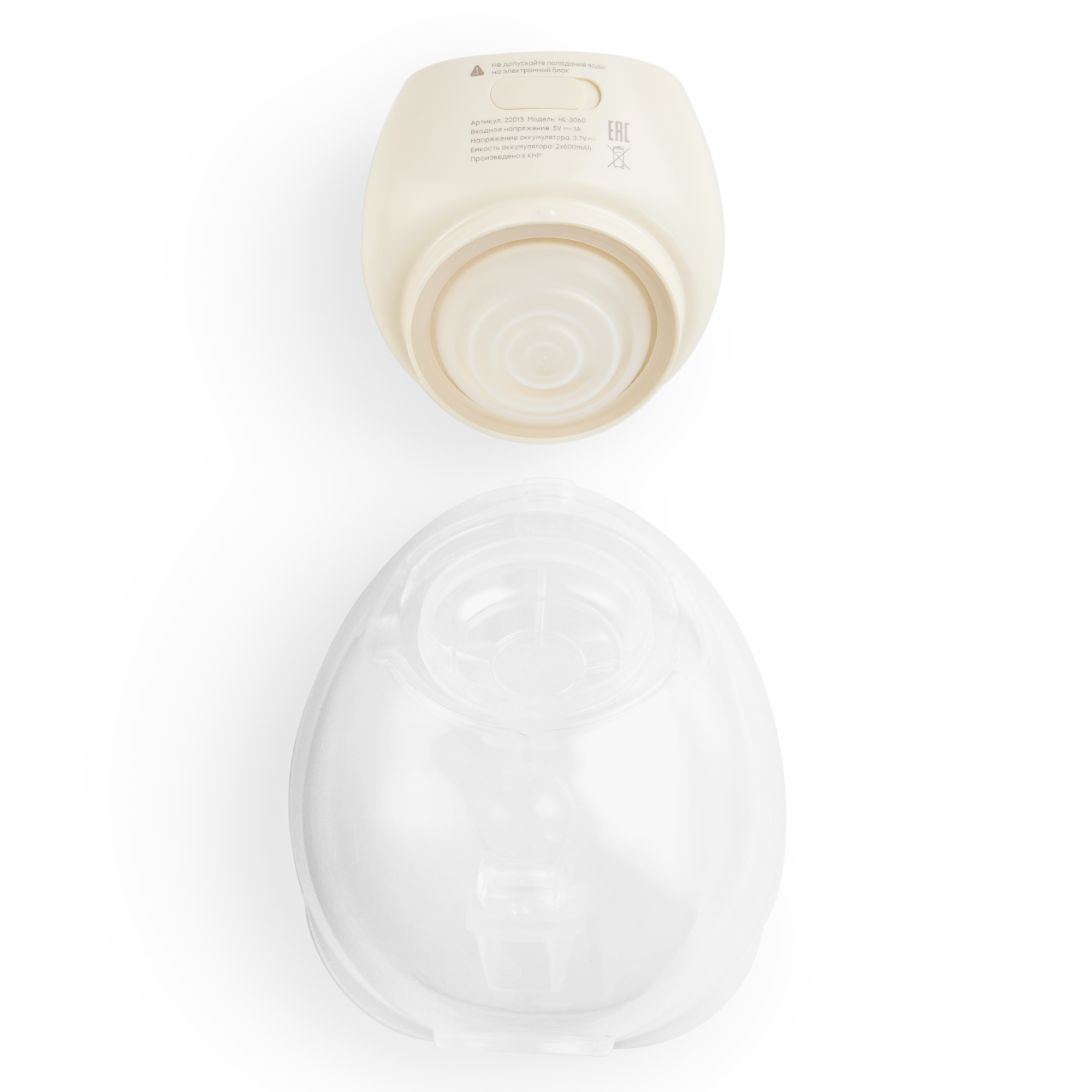 Молокоотсос электрический Happy Baby HL-3060 - фото 12