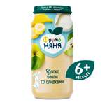 Пюре ФрутоНяня Яблоки и бананы со сливками с 6 мес 250 г