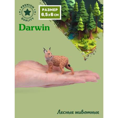 Фигурка DARWIN Лесные животные Рысь