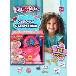 Игровой набор Funloсkets Cумочка с секретами с замком