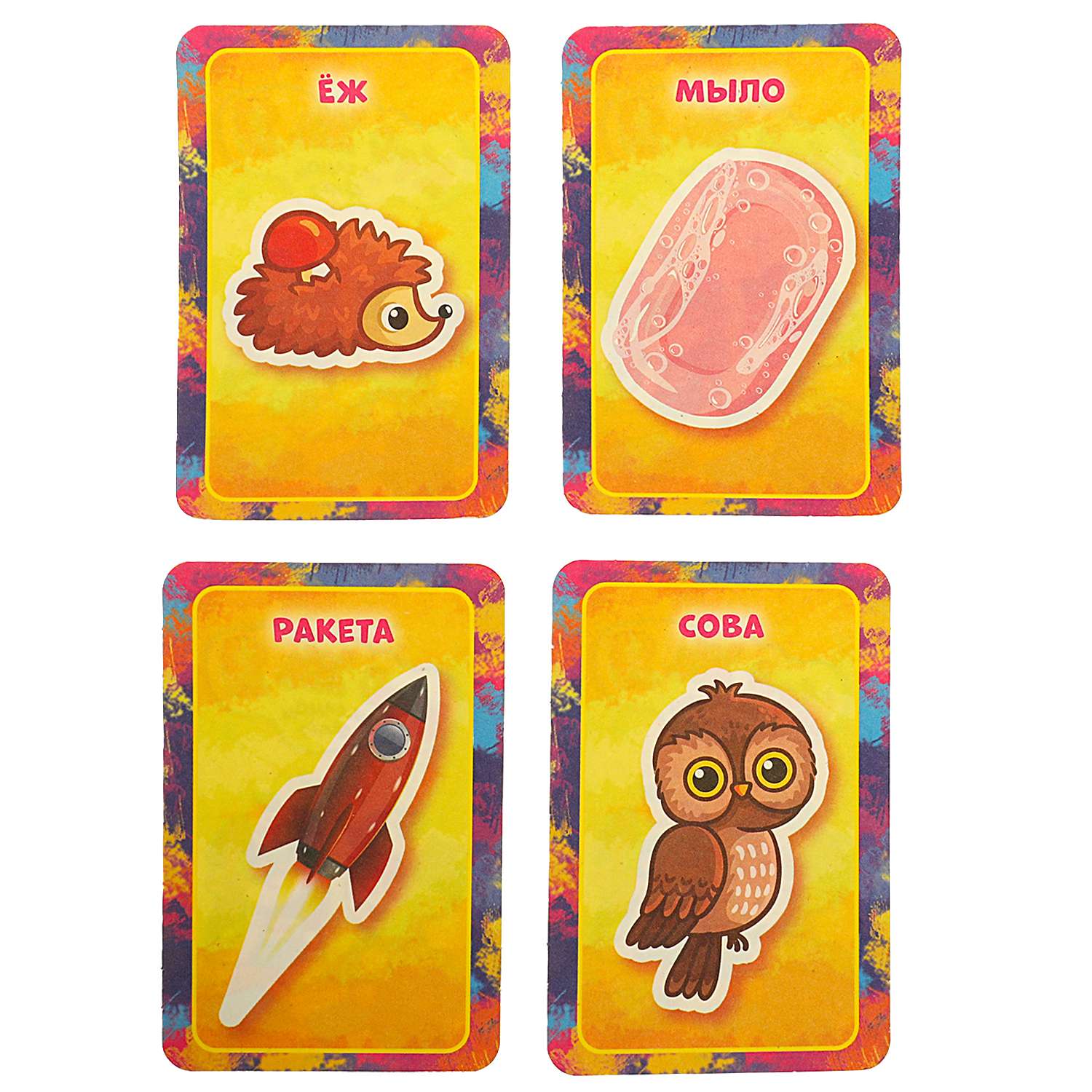 Настольная игра Умные игры Кто же я на самом деле - фото 5