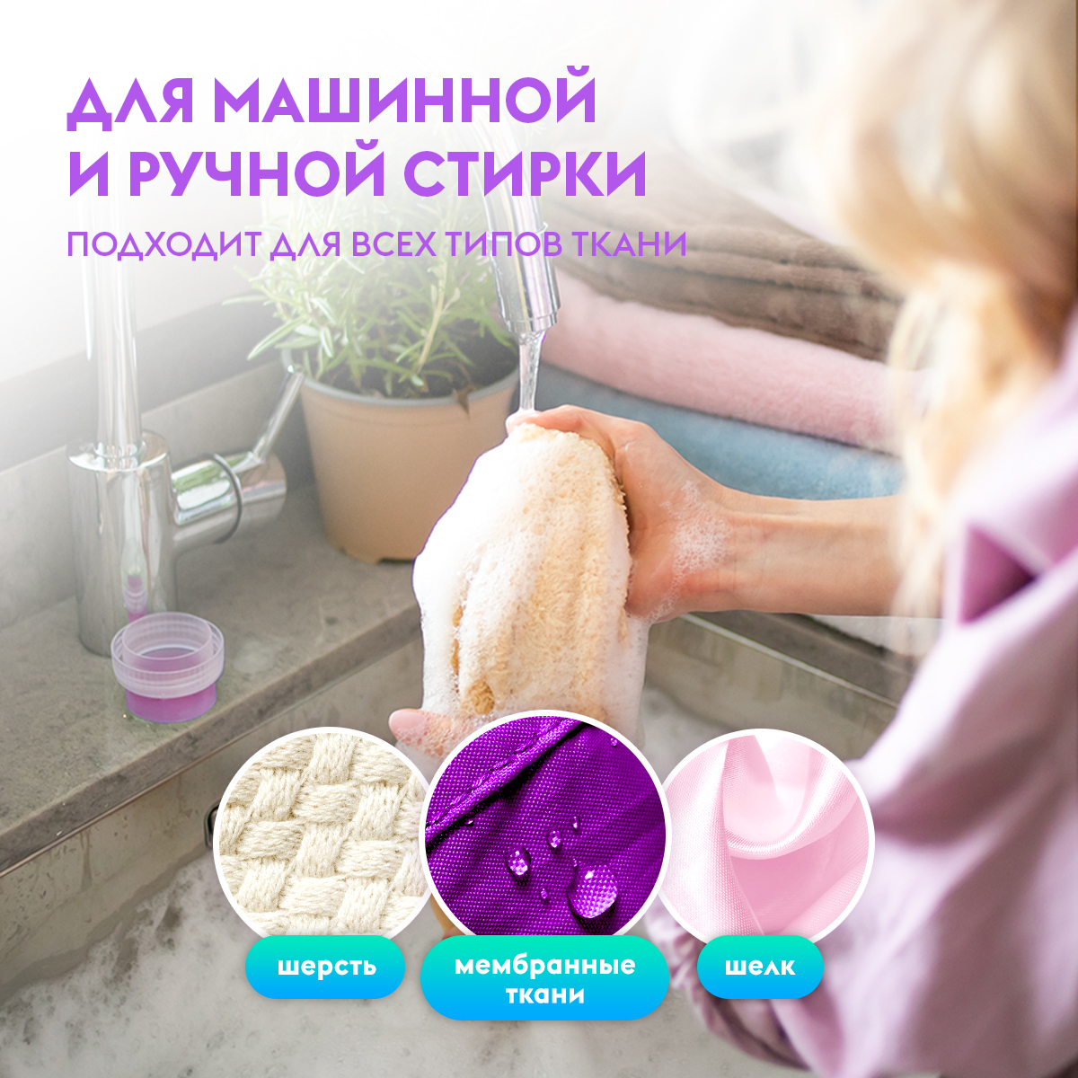 Гель для стирки DUTYBOX гипоаллергенный 5 л - фото 6