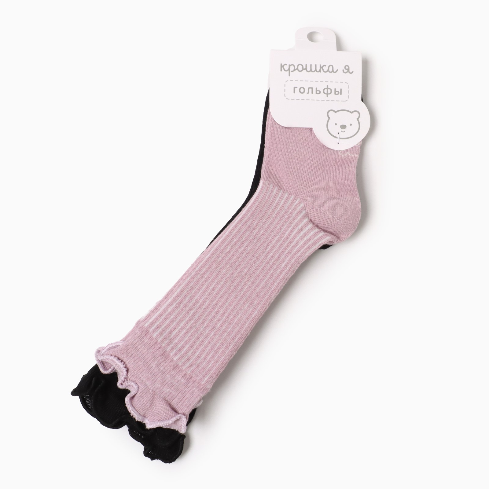 Гольфы 2 пары Крошка Я 10181821 - фото 3