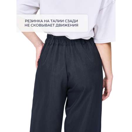 Брюки СИНЯЯ МОДА