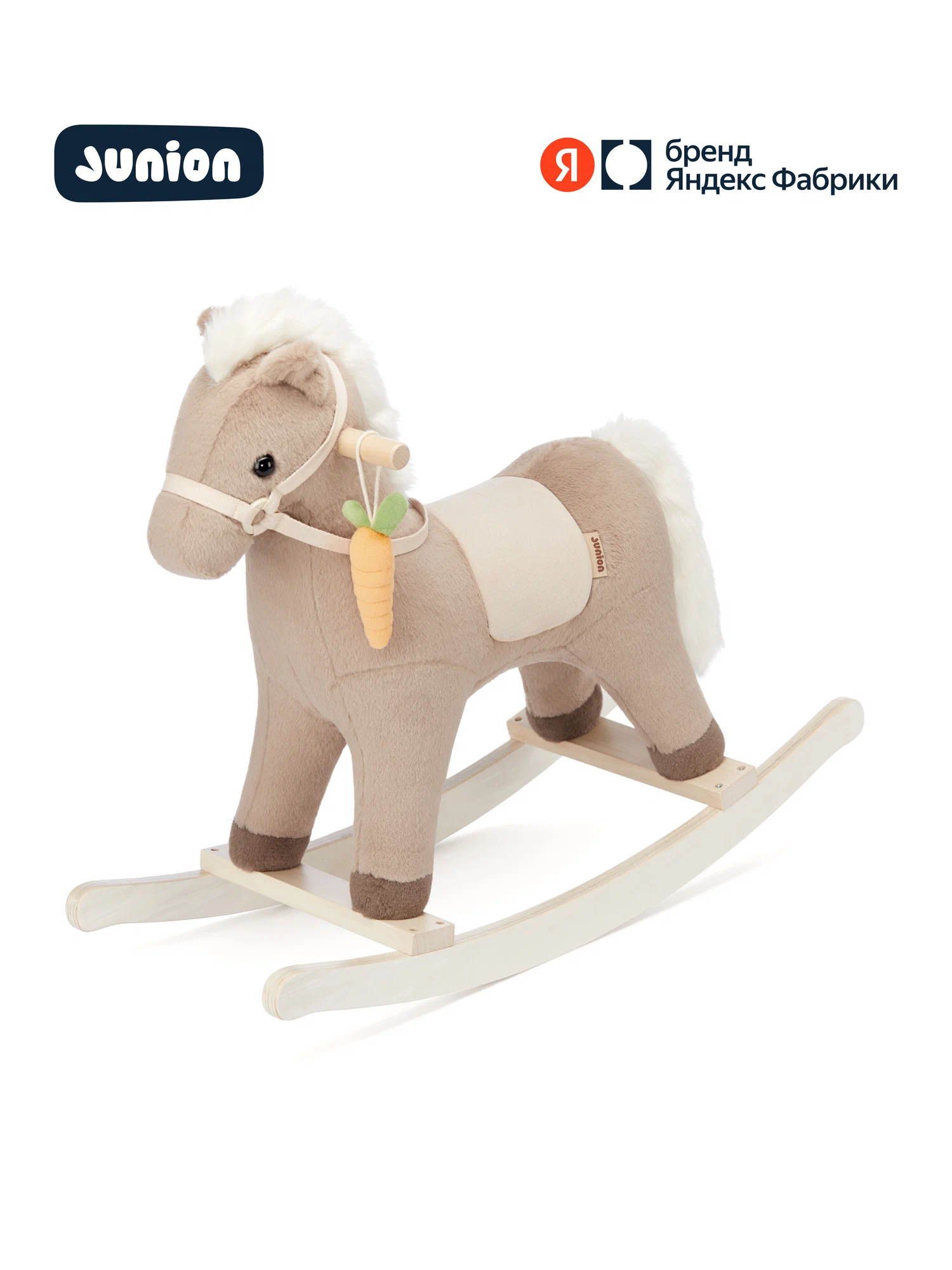 Изображение товара Каталка Junion Тукки-Тук коричневый
