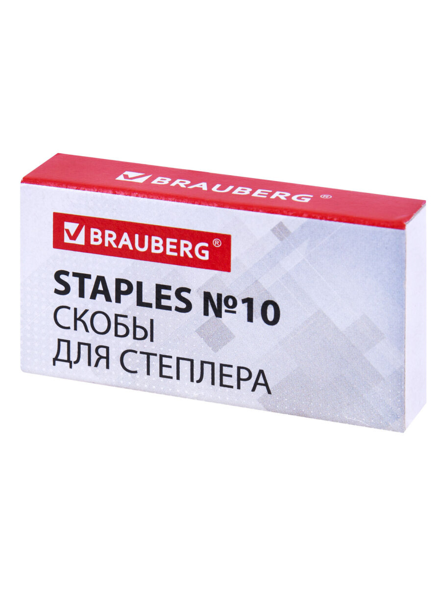 Набор канцелярский с подставкой Brauberg - фото 13