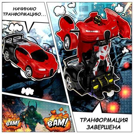 Игровой набор 1TOY легковая машина