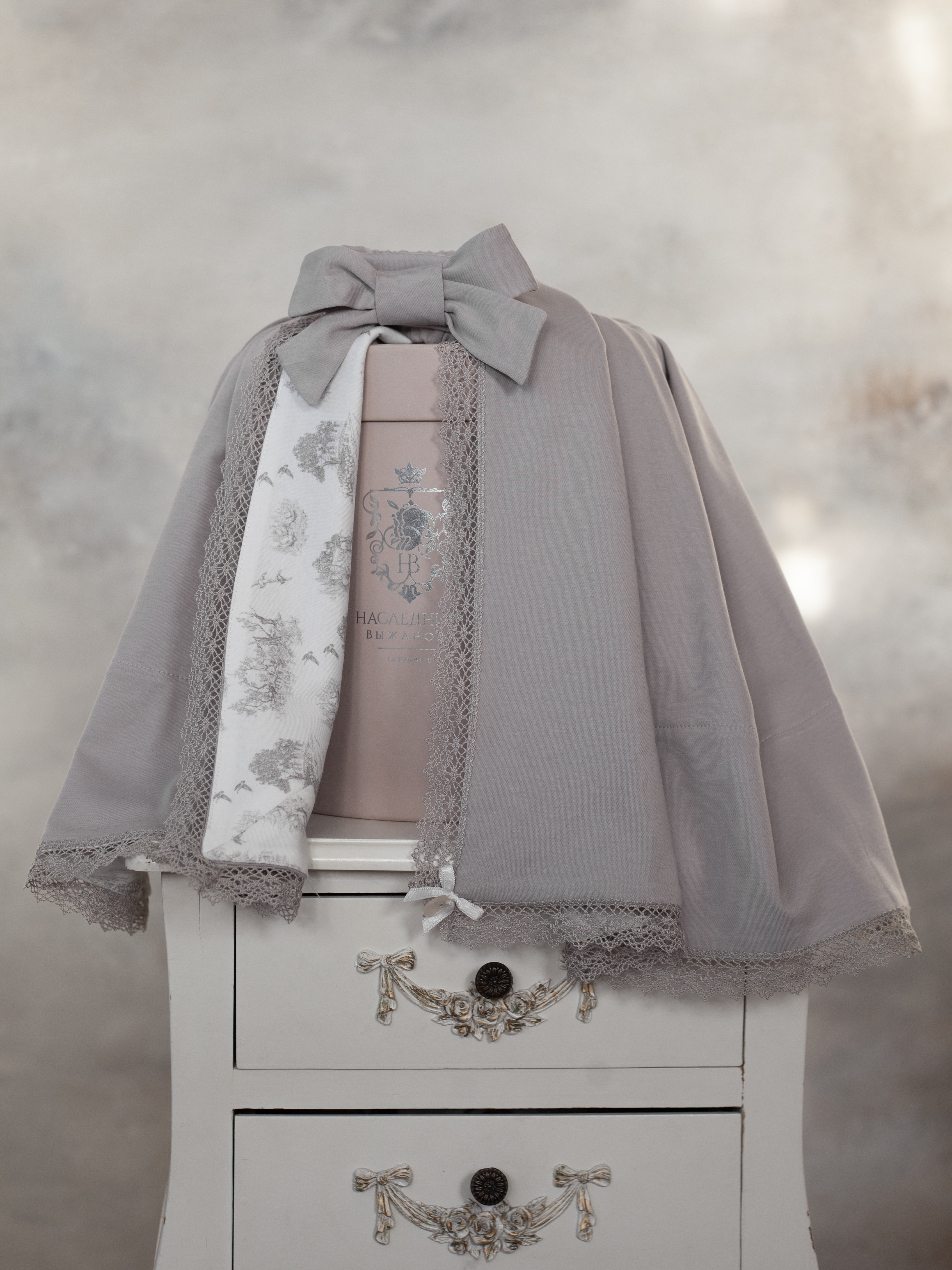 Конверт на выписку НаследникЪ Выжанова Трансформер многоцветный - фото 8