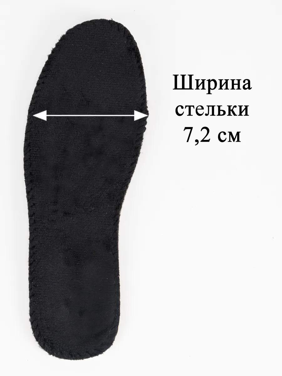 Ботинки KDX SKY-37 black - фото 18