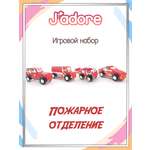 Игровой набор Hape