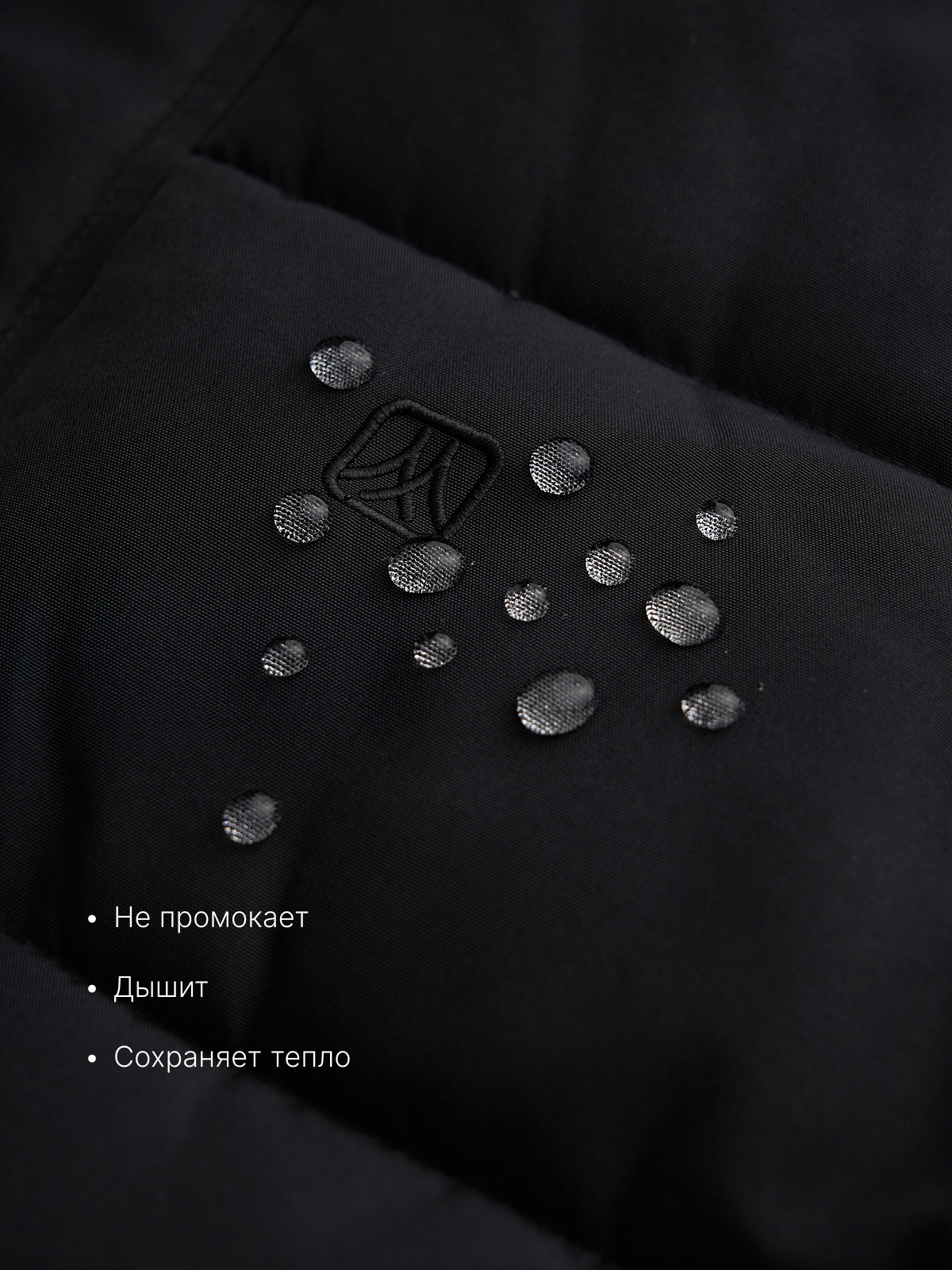 Куртка Premont WP124915BLACK - фото 5