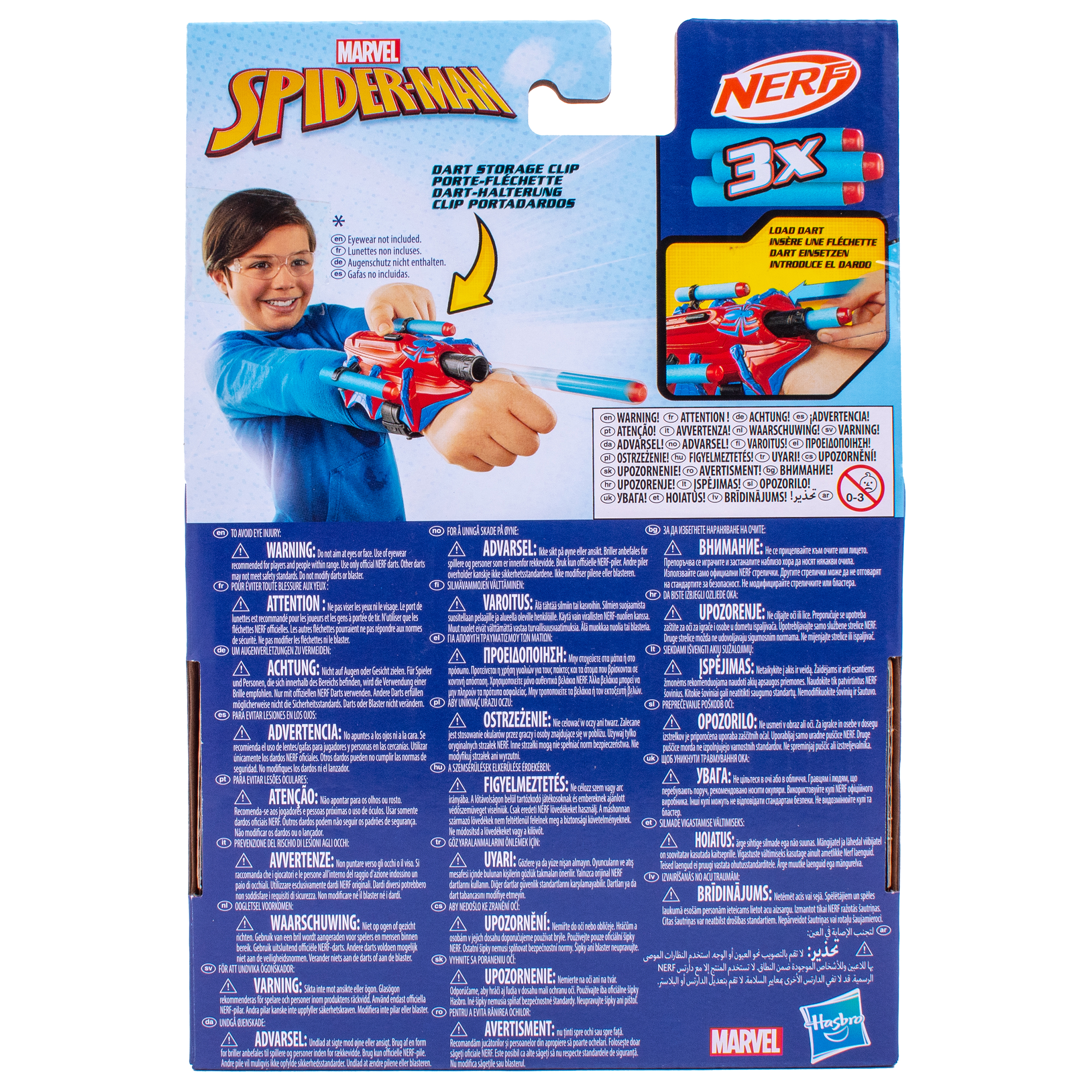 Бластер Hasbro Nerf innovation Spider-man - фото 9