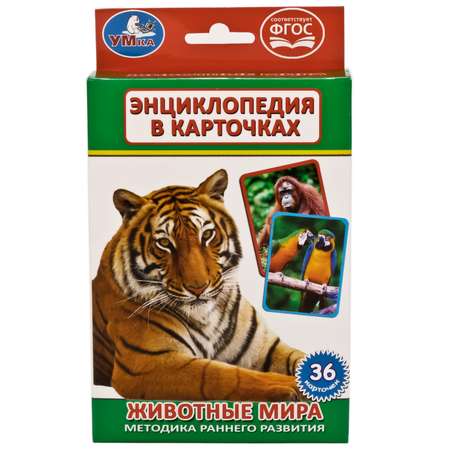 Настольная игра УМка