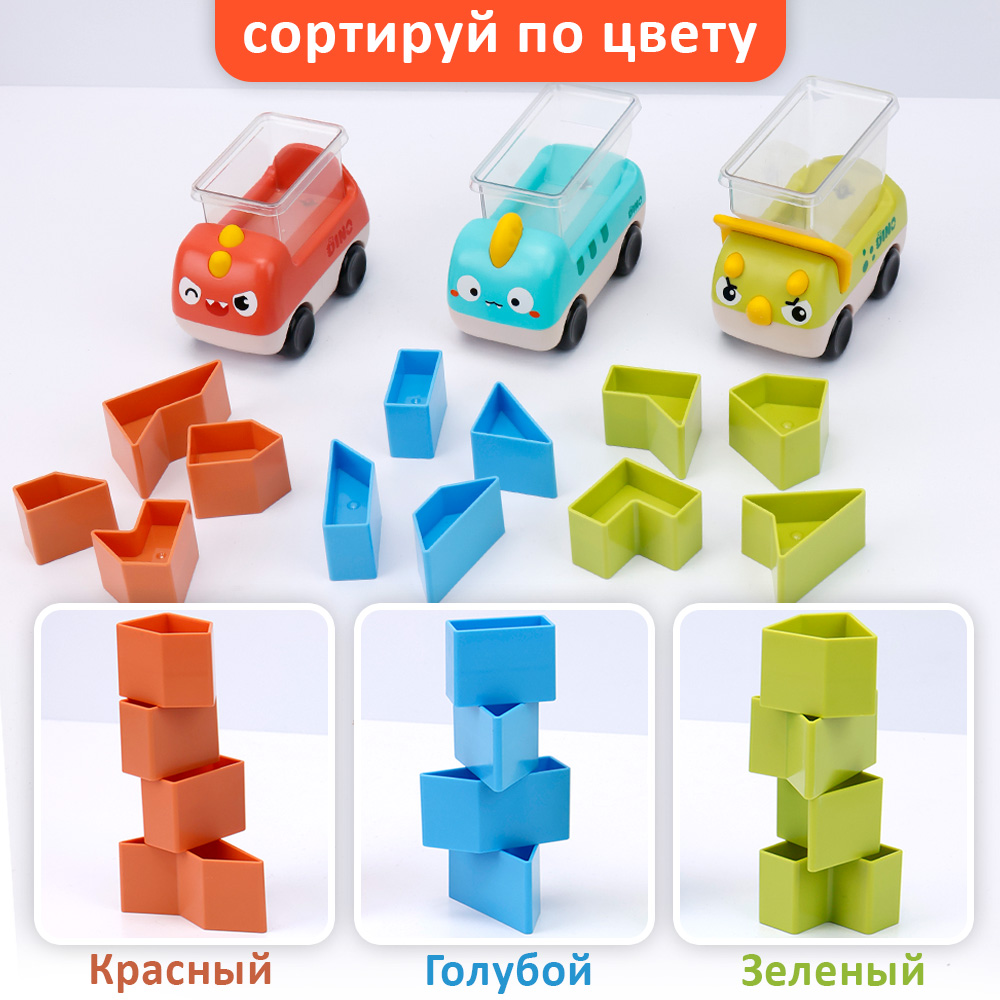 Настольная игра TIPTOPOLIS - фото 3