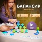 Игрушка Alatoys Акробаты в ассортименте