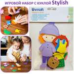 Игрушка Uviton