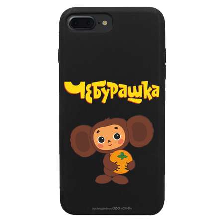 Силиконовый чехол Mcover для смартфона Apple iPhone 7 plus 8 plus Союзмультфильм Друг детства