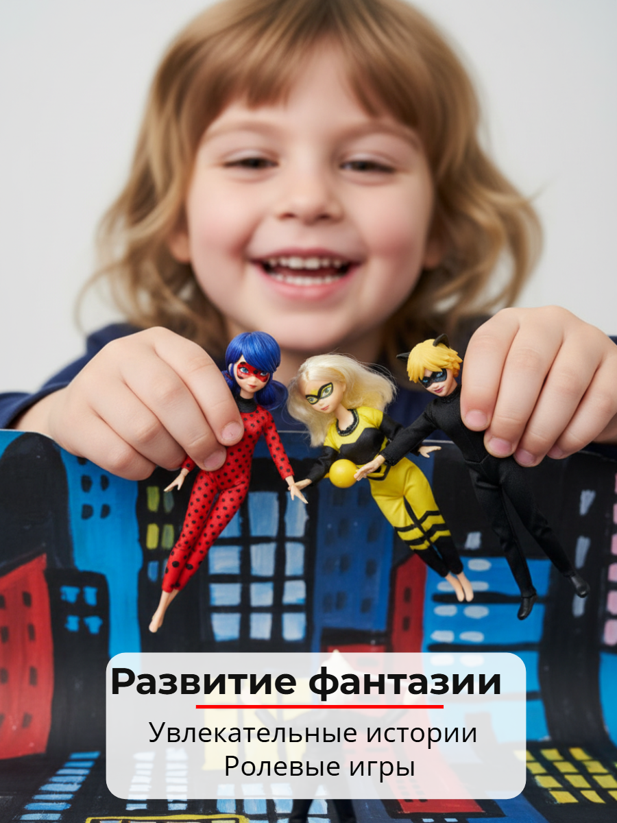 Кукла классическая ТОТОША Леди баг и Супер-кот 353 - фото 5