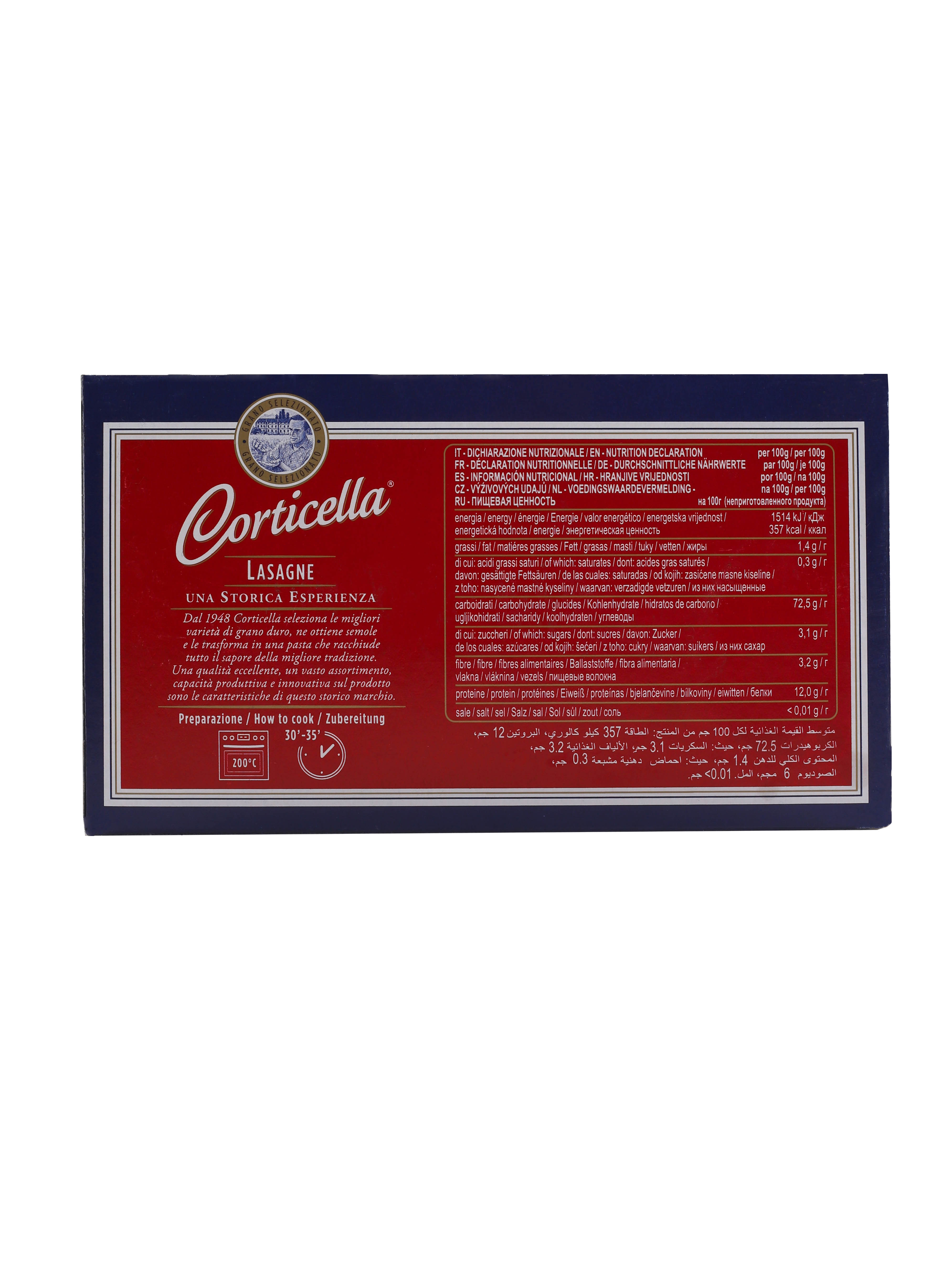 Макаронные изделия Corticella Lasagne Лазания листы 500 грамм - фото 3